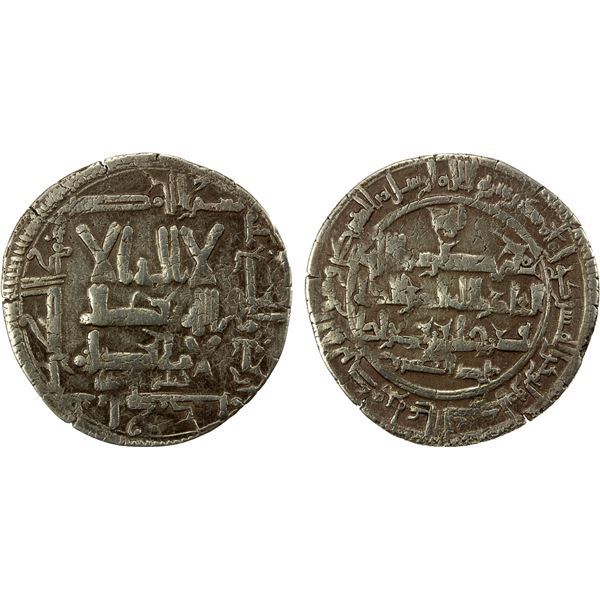 QARAKHANID: Khutlugh Oga, fl. 1013-1016, AR dirham (3.80g), Shayarkand, AH404, VF