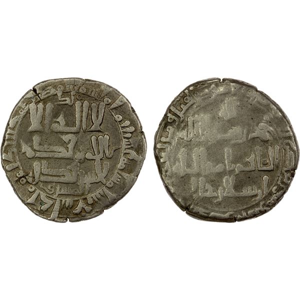 QARAKHANID: Sulayman b. Yusuf, 1031-1056, AR dirham (5.13g), Kashghar, AH426, VF