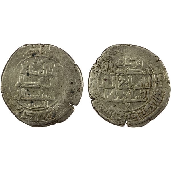 QARAKHANID: Sulayman b. Yusuf, 1031-1056, AR dirham (4.46g), Kashghar, AH427, VF