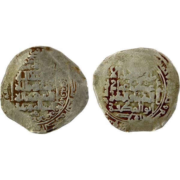 QARAKHANID AT BALKH & TIRMIDH: Ahmad b. Toghan-Tegin, fl. 1164-1166, pale AV dinar (5.37g), MM, AH55