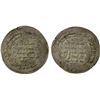 Image 1 : BUWAYHID: Mu'izz al-Dawla Ahmad, 939-967, AR dirham (4.05g), Surra man Ra'a, AH338, VF