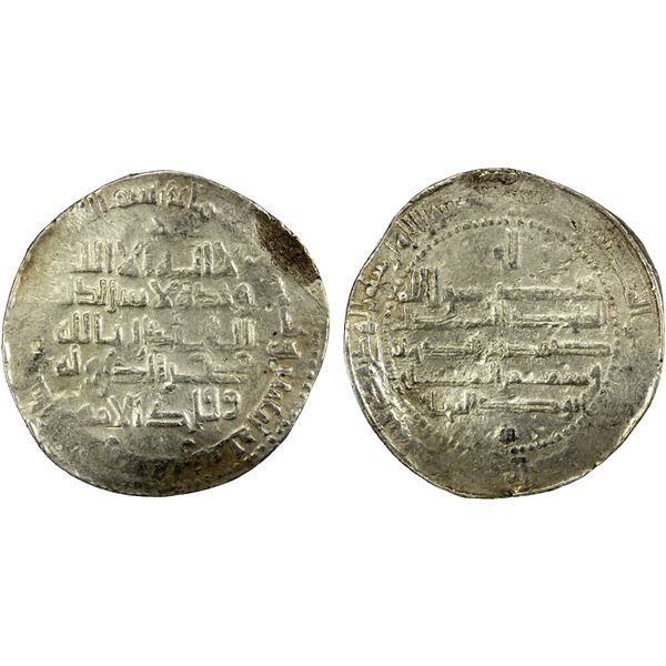 BUWAYHID: Samsam al-Dawla, in Fars & Kirman, 990-997, AR dirham (6.02g), 'Uman (Oman), AH382, VF