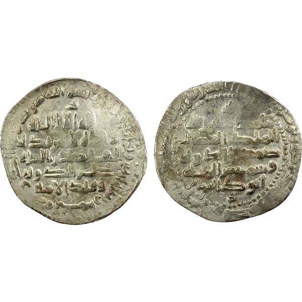 BUWAYHID: Samsam al-Dawla, in Fars & Kirman, 990-997, AR dirham (4.34g), 'Uman (Oman), AH384, VF