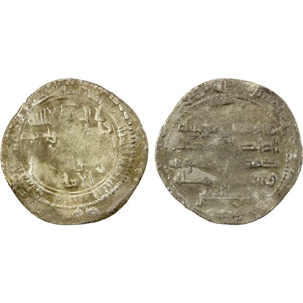 BUWAYHID: Samsam al-Dawla, in Fars & Kirman, 990-997, AR dirham (3.21g), 'Uman (Oman), AH386, F-VF