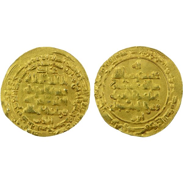 BUWAYHID: Sultan al-Dawla, 1012-1024, AV dinar (2.97g), Madinat al-Salam, AH405, VF-EF