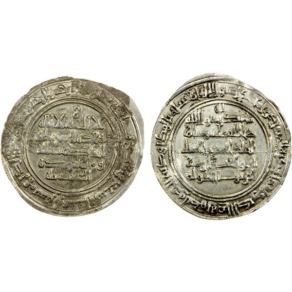 BUWAYHID: Qiwam al-Dawla, 1012-1028, AR dirham (3.02g), Shiraz, AH407, choice EF