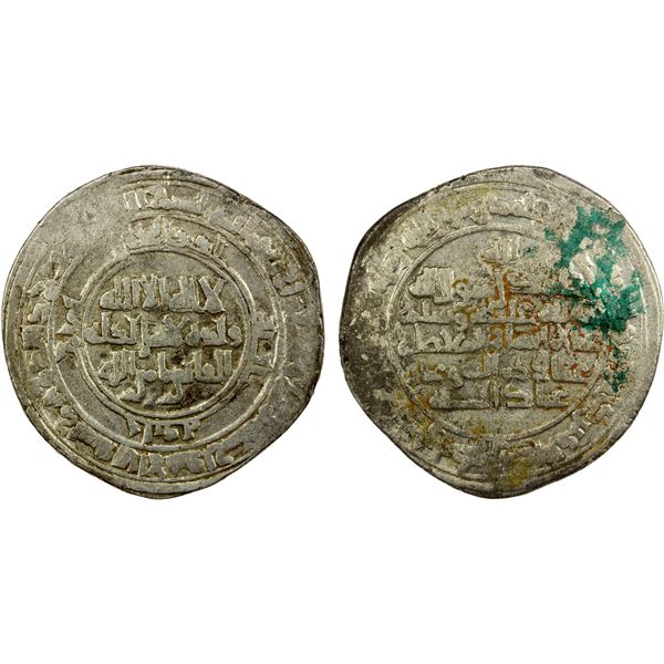 BUWAYHID: 'Imad al-Din Abu Kalinjar, 1024-1048, AR presentation dirham (14.01g), Suq al-Ahwaz, AH435