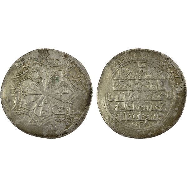 BUWAYHID: 'Imad al-Din Abu Kalinjar, 1024-1048, AR dirham (6.80g), Shiraz, AH436, VF-EF