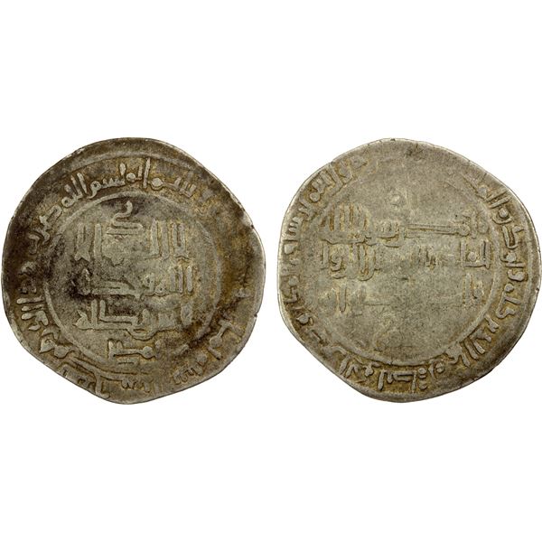 GHAZNAVID: Mahmud, 999-1030, AR broad dirham (4.03g), Badakhshan, AH398, VF