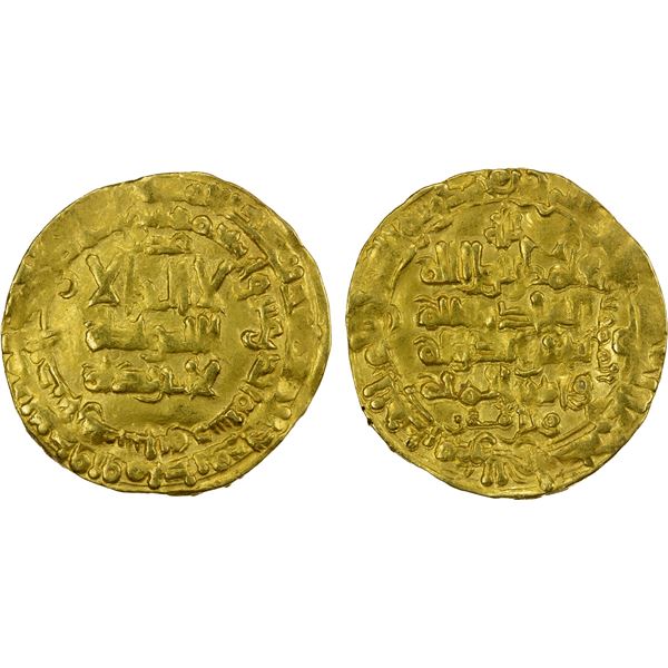 GHAZNAVID: Mahmud, 999-1030, AV dinar (3.90g), Nishapur, AH411, VF