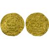 Image 1 : GHAZNAVID: Mahmud, 999-1030, AV dinar (3.90g), Nishapur, AH411, VF
