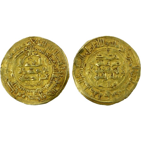 GHAZNAVID: Mahmud, 999-1030, AV dinar (3.55g), Ghazna, AH406, VF