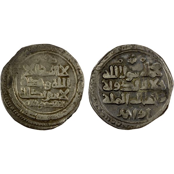 GHAZNAVID: Muhammad, 1030, AR dirham (3.16g), Ghazna, AH421, VF