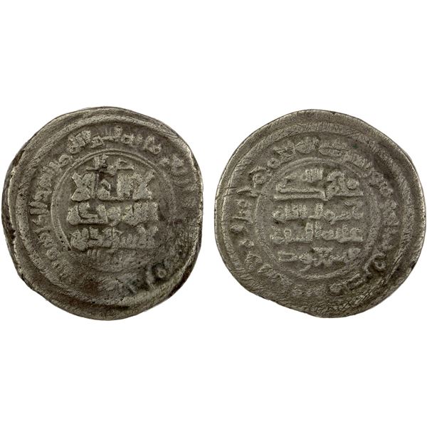 GHAZNAVID: Mas'ud I, 1030-1041, AR presentation dirham (13.36g), Balkh, VF