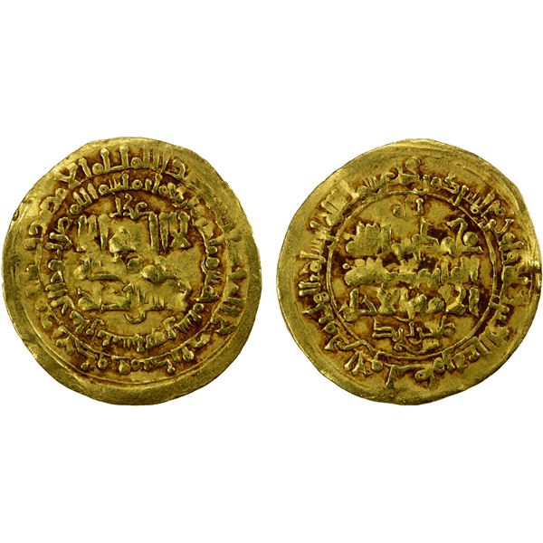 GREAT SELJUQ: Tughril Beg, 1038-1063, AV dinar (3.55g), Nishapur, AH435, VF