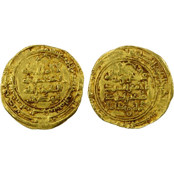 GREAT SELJUQ: Tughril Beg, 1038-1063, AV dinar (2.88g), al-Rayy, AH444, VF