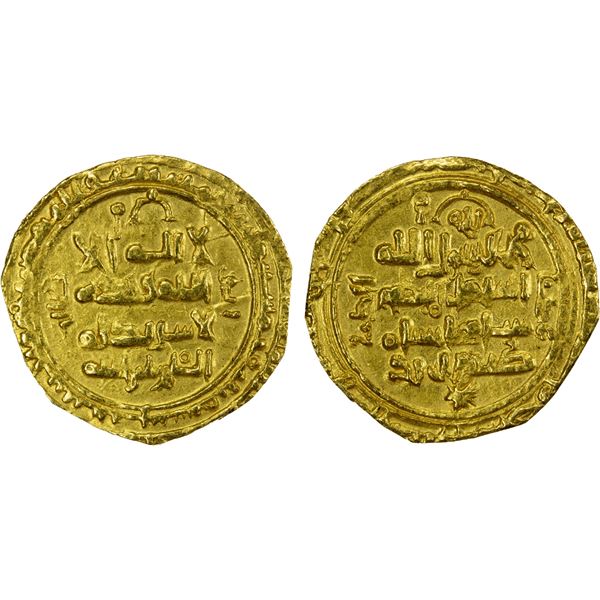 GREAT SELJUQ: Tughril Beg, 1038-1063, AV dinar (2.95g), Nishapur, AH453, EF