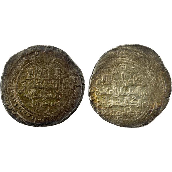 GREAT SELJUQ: Arslan Arghu, 1093-1097, very pale AV dinar (3.66g), Herat, AH489, VF