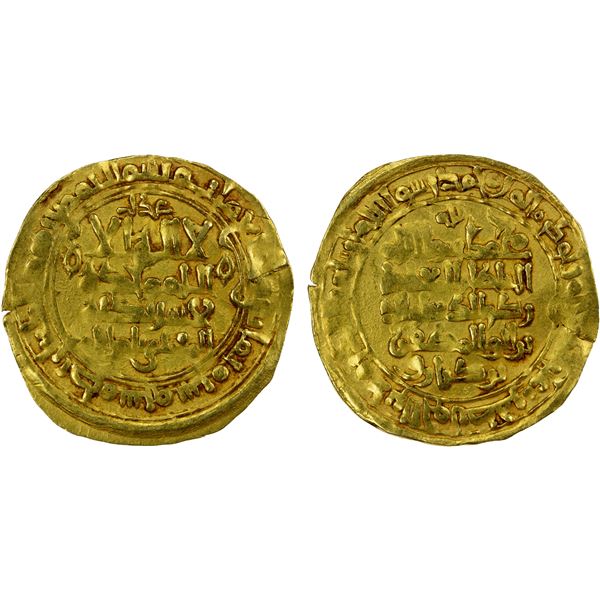 GREAT SELJUQ: Barkiyaruq, 1093-1105, AV dinar (3.25g), Girrah (Garah), AH486, pleasing VF