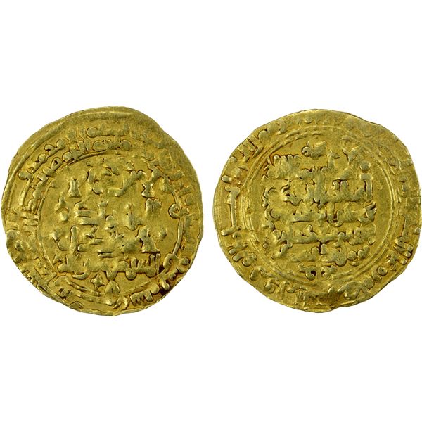 GREAT SELJUQ: Barkiyaruq, 1093-1105, AV dinar (2.84g), al-Rayy, AH489, VF