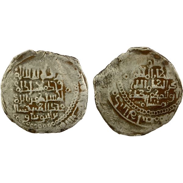 GREAT SELJUQ: Barkiyaruq, 1093-1105, AR dirham (1.92g), NM/MM, AH(4)87 or 89, VF