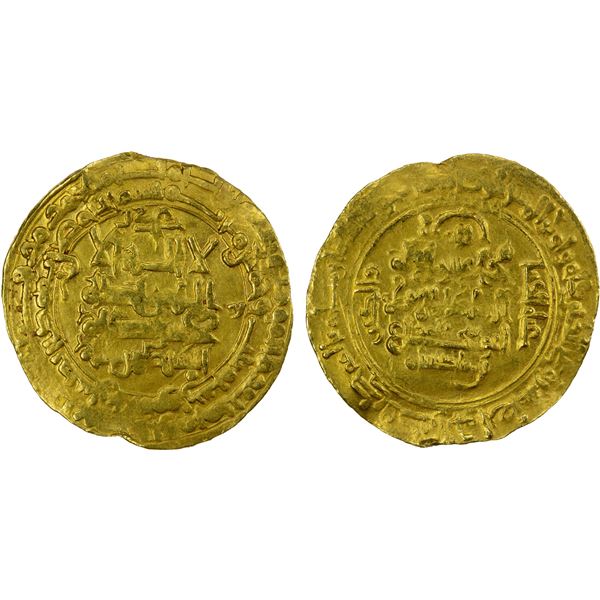 GREAT SELJUQ: Muhammad I, 1099-1118, AV dinar (4.30g), al-Ahwaz, AH503, VF