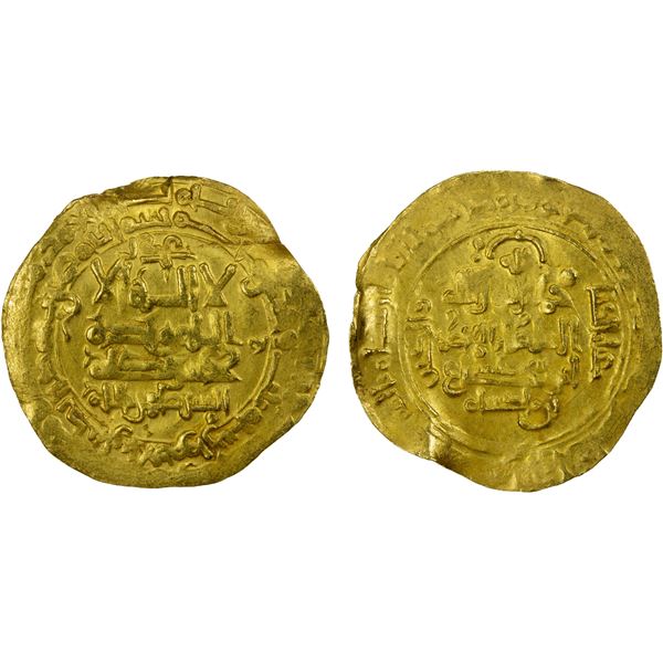 GREAT SELJUQ: Muhammad I, 1099-1118, AV dinar (3.26g), al-Ahwaz, AH503, VF