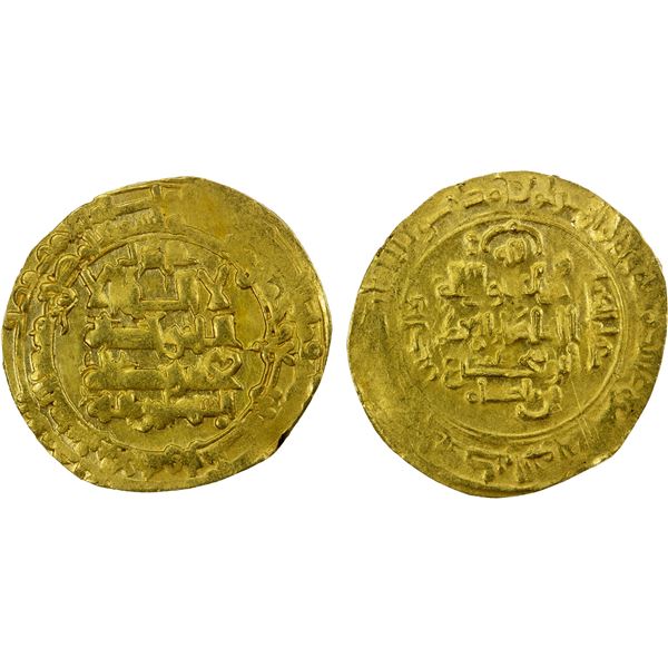 GREAT SELJUQ: Muhammad I, 1099-1118, AV dinar (5.14g), al-Ahwaz, AH504, EF