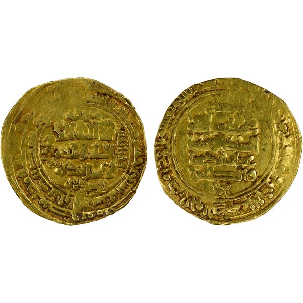 GREAT SELJUQ: Muhammad I, 1099-1118, AV dinar (4.65g), Karaj, AH509, VF