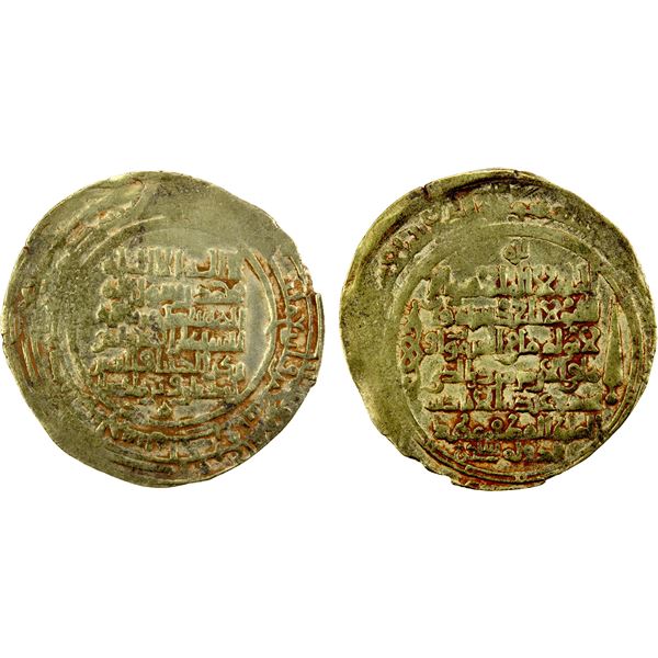 GREAT SELJUQ: Sanjar, as viceroy under the Seljuq Barkiyaruq, 1097-1099, pale AV dinar (2.37g), Balk