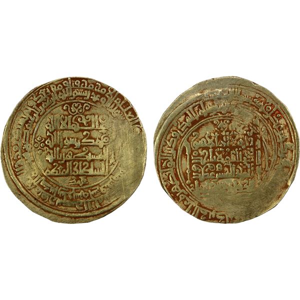 GREAT SELJUQ: Sanjar, as viceroy under Muhammad, 1099-1118, pale AV dinar (3.49g), Balkh, AH502, VF