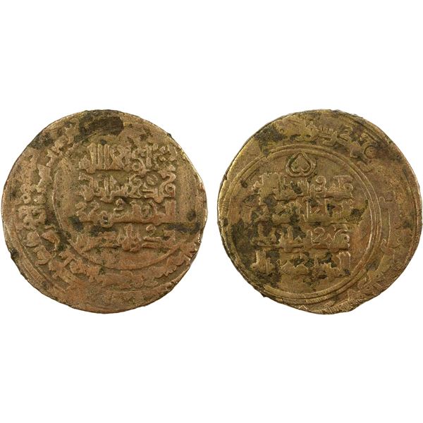 GREAT SELJUQ: Sanjar, as viceroy under Muhammad, 1099-1118, BI dirham (3.70g), Balkh, AH509, VF