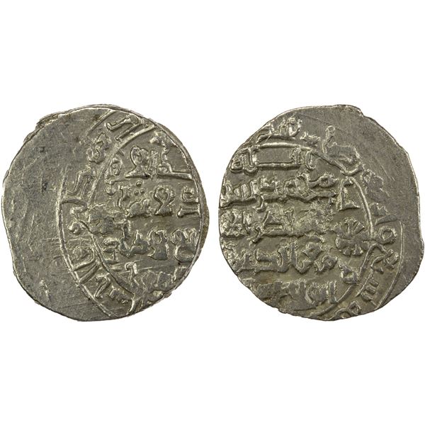GREAT SELJUQ: Sanjar, 1118-1157, AR dirham (2.65g), mint unknown, AH(5)47, choice VF