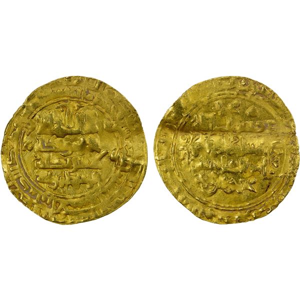 SELJUQ OF WESTERN IRAN: Mahmud II, 1118-1131, AV dinar (3.63g), al-Ahwaz, AH512, VF-EF