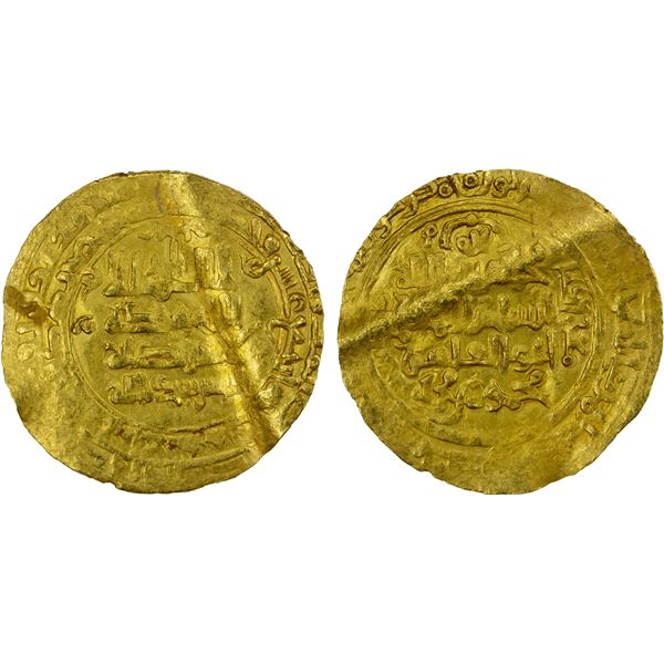 SELJUQ OF WESTERN IRAN: Mahmud II, 1118-1131, AV dinar (3.86g), al-Ahwaz, AH514, VF-EF