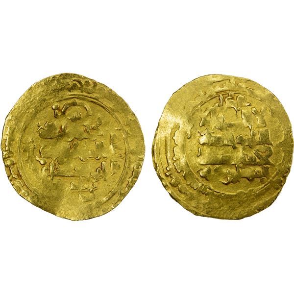 SELJUQ OF WESTERN IRAN: Mahmud II, 1118-1131, AV dinar (3.69g), al-Ahwaz, AH514, crude VF