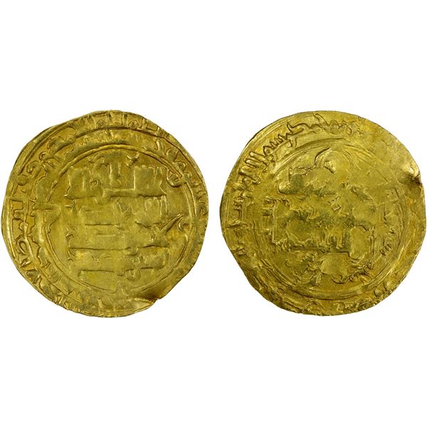 SELJUQ OF WESTERN IRAN: Mahmud II, 1118-1131, AV dinar (4.17g), al-Ahwaz, AH517, VF-EF