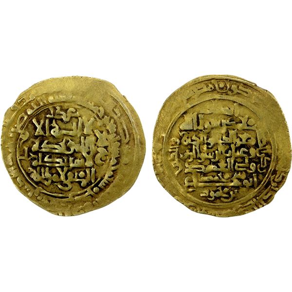 SELJUQ OF WESTERN IRAN: Muhammad II, 1153-1160, AV dinar (3.55g), 'Askar Mukram, AH545 (sic), choice