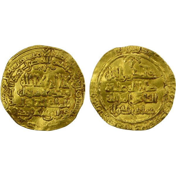 SELJUQ OF KIRMAN: Qawurd, 1048-1073, AV dinar (4.15g), Bardasir, AH45x, VF