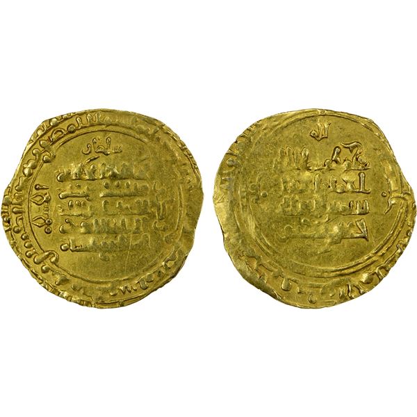 SELJUQ OF HAMADAN: Shams al-Ma'ali Chaghri Takin, 1074-1085, AV dinar (2.80g), Hamadan, AH478, VF