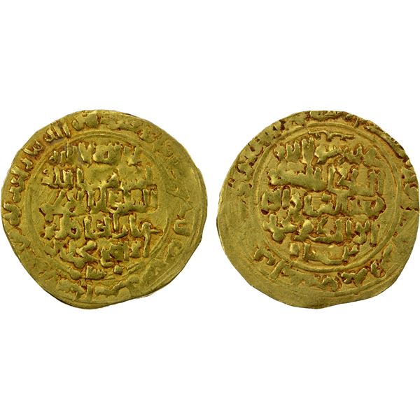 GHORID: Mu'izz al-Din Muhammad, 1171-1206, AV dinar (4.57g), Ghazna, AH582, VF