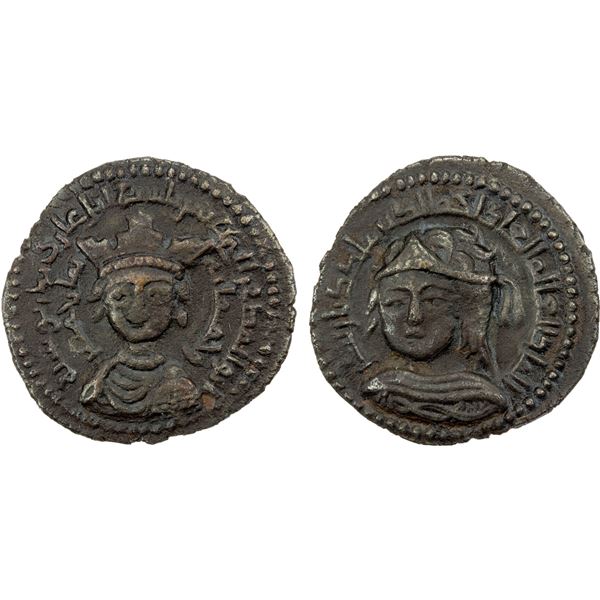 ARTUQIDS OF MARDIN: Alpi, 1152-1176, AE dirham (12.15g), NM, AH558, EF