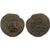 Image 1 : ARTUQIDS OF MARDIN: Il-Ghazi II, 1176-1184, AE dirham (13.63g), NM, ND, choice EF