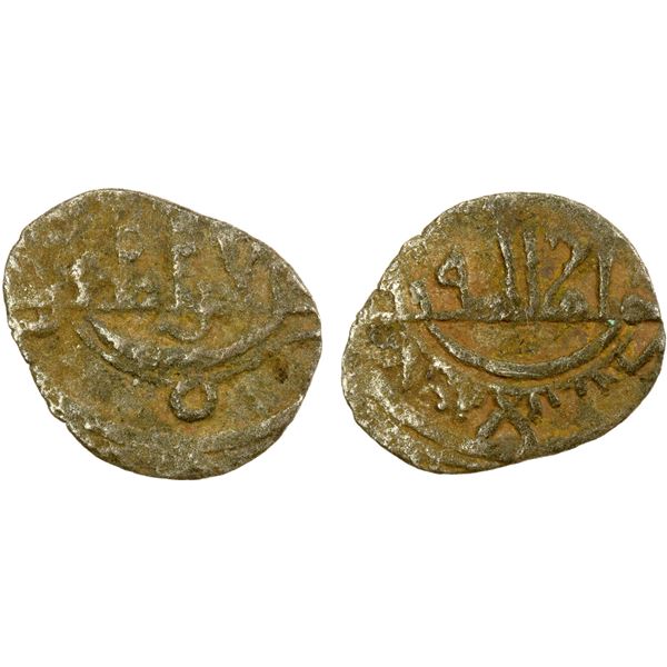 ZANGIDS OF SYRIA: 'Imad al-Din Zangi, 1127-1146, BI dirham aswad (0.36g), NM, ND, VG-F