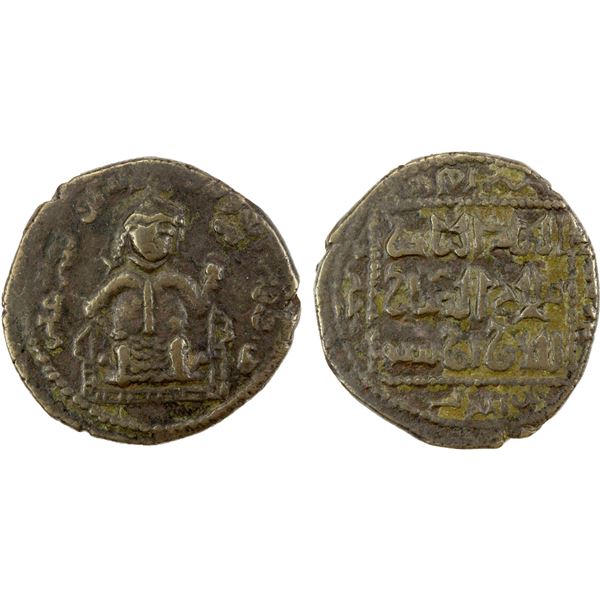 BEGTEGINIDS: Kökburi, 1168-1233, AE dirham (9.21g), NM, ND, choice VF