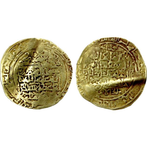ATABEG OF FARS: Boz-Aba, 1139-1148, AV dinar (2.78g), Shiraz, AH5x2, crude VF