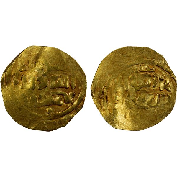 GREAT MONGOLS: Chingiz Khan, 1206-1227, AV dinar (2.30g), Bukhara, ND, crude VF