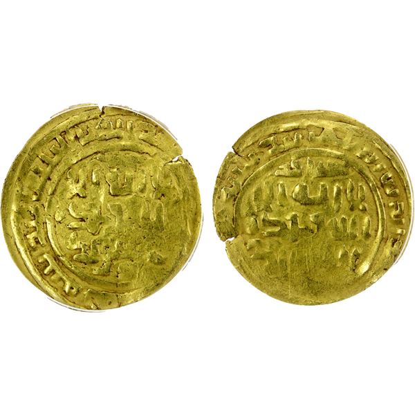 GREAT MONGOLS: temp. Ögedei, 1227-1241, AV dinar, Samarqand, AH(62)5, ANACS F15