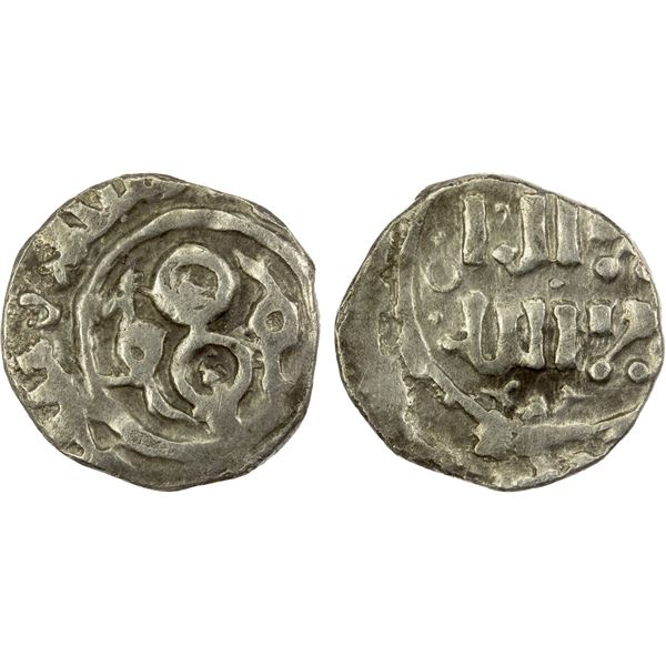 GREAT MONGOLS: Güyük, 1246-1249, AR ½ dirham (1.11g), NM, ND, VF