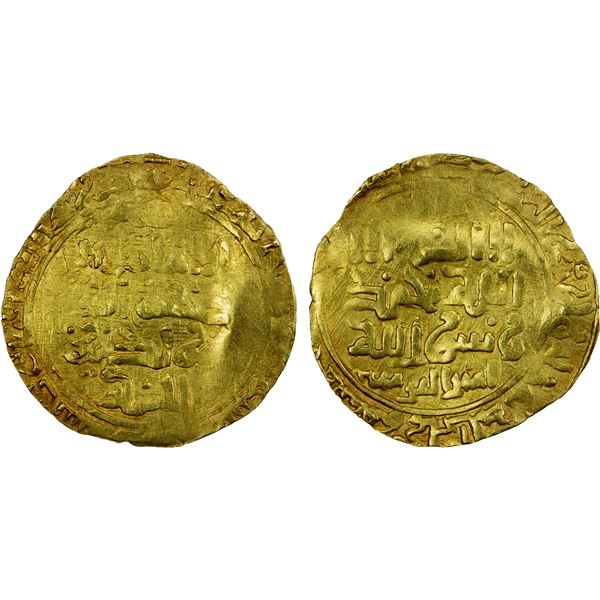 GREAT MONGOLS: Anonymous, ca. 1220s-1240s, AV dinar (4.40g), ND/DM, very crude VF